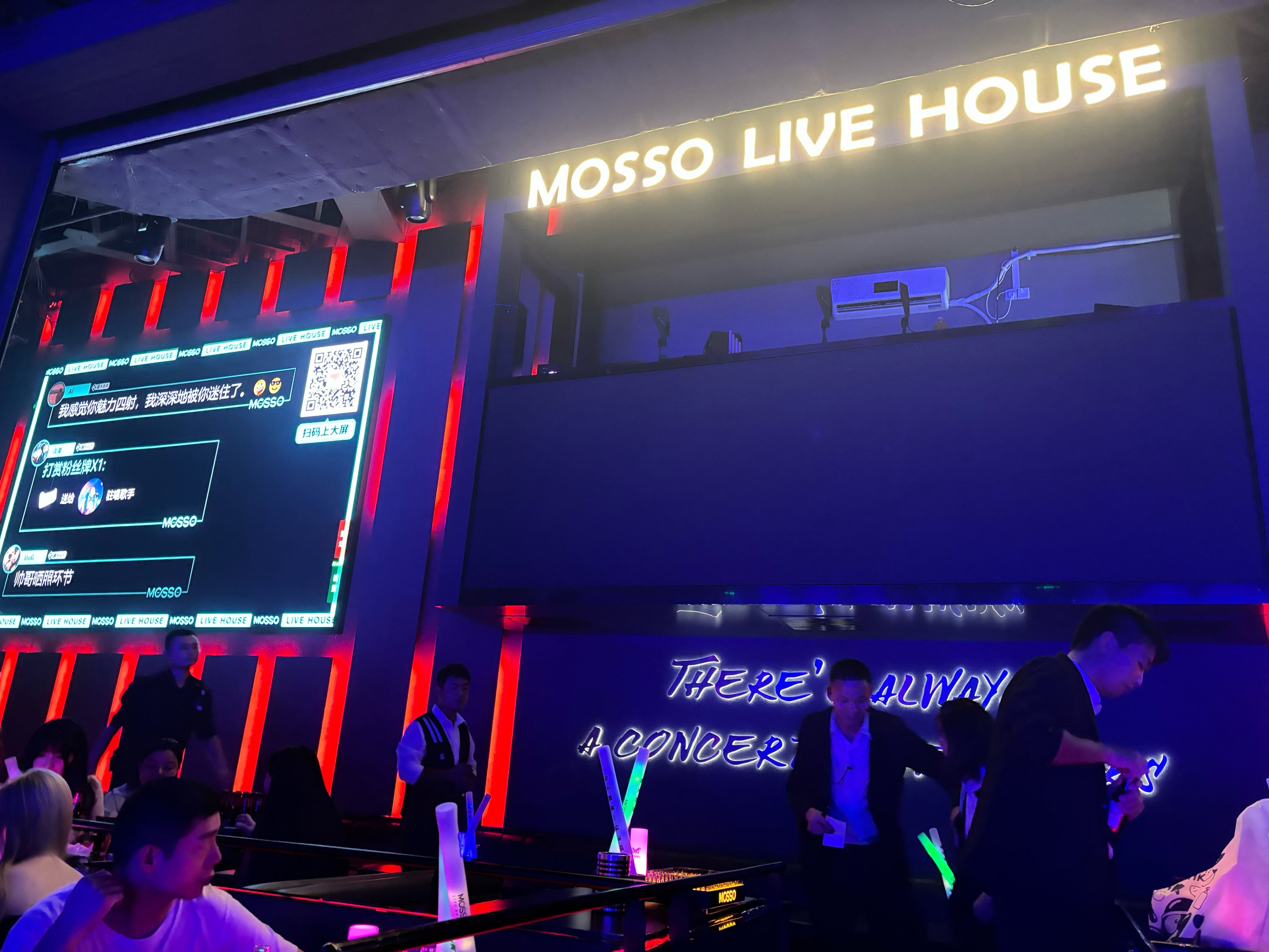 长治商务ktv与片场区别-黎城县ktv预定